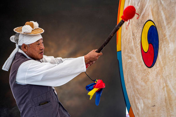 Play The Drum.Jpg