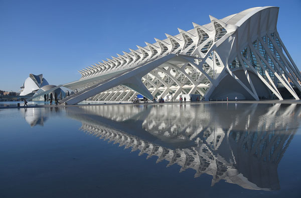 Science Park Valencia